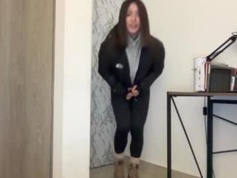 emyii — Chaturbate recorded stream image, 08.06.2025 23:10