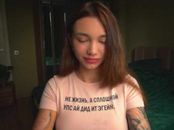 TeonaRose — Bongacams recorded stream image, 09.06.2025 06:40