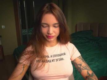 TeonaRose — Bongacams recorded stream image, 09.06.2025 06:40