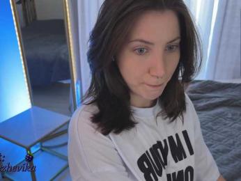 EzheVika — Bongacams recorded stream screenshot (09 Jun 2025)