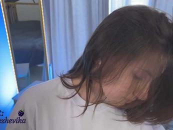 EzheVika — Bongacams recorded stream screenshot (09 Jun 2025)