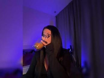 Vilgelmina — Bongacams recorded stream screenshot (09 Jun 2025)