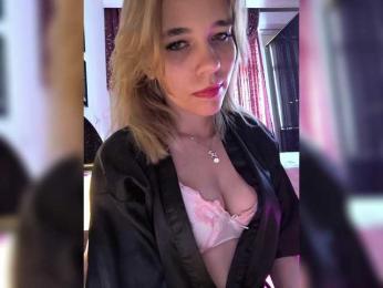 Kityteen — Bongacams recorded stream image, 10.06.2025 05:40
