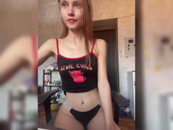 Armura — Bongacams recorded stream image, 10.06.2025 07:50