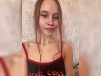 Armura — Bongacams recorded stream image, 10.06.2025 07:50