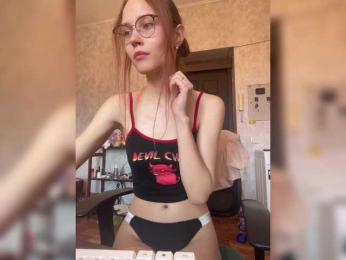 Armura — Bongacams recorded stream image, 10.06.2025 07:50