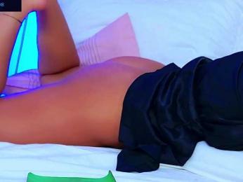 DaliyaArabian — Bongacams recorded stream image, 10.06.2025 15:00