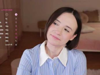 MissEssie — Bongacams recorded stream screenshot (10 Jun 2025)