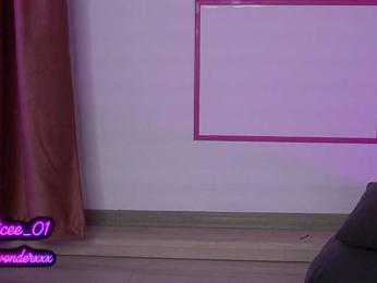 VanesaSimon — Bongacams recorded stream screenshot (11 Jun 2025)