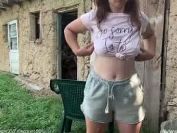 patry333 — Chaturbate recorded stream screenshot (11 Jun 2025)