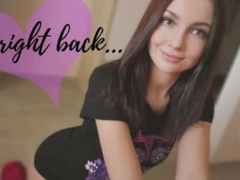 jennycutey — Chaturbate recorded stream image, 11.06.2025 04:00