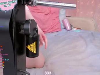 _your_selena_ — Chaturbate recorded stream image, 11.06.2025 05:50