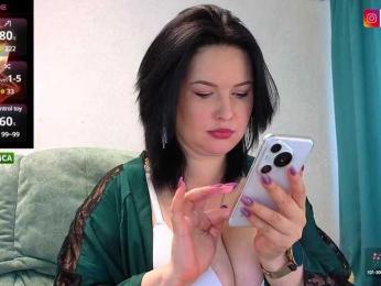Katniss_K — Bongacams recorded stream image, 11.06.2025 05:00