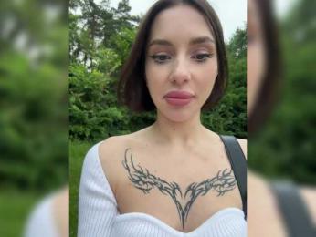 BabyDarii — Bongacams recorded stream image, 11.06.2025 13:20