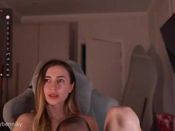 Coconutkitty — Bongacams recorded stream screenshot (11 Jun 2025)