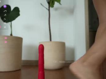 rebeccastonee — Chaturbate recorded stream image, 11.06.2025 18:40