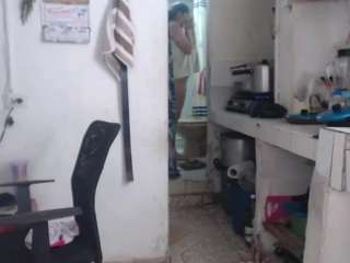 karlapum — Camsoda recorded stream image, 11.06.2025 16:20