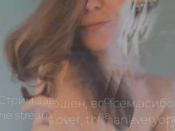 Adamova_Eva — Bongacams recorded stream screenshot (11 Jun 2025)