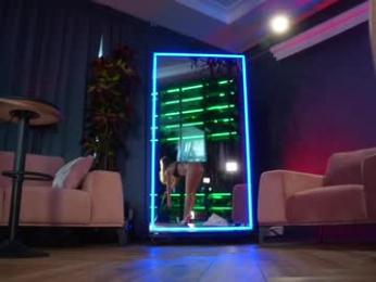 eva_fashionista — Chaturbate recorded stream image, 12.06.2025 04:00