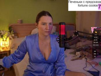 GessiFossa — Bongacams recorded stream screenshot (12 Jun 2025)