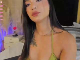 taammmy — Camsoda recorded stream image, 12.06.2025 19:50