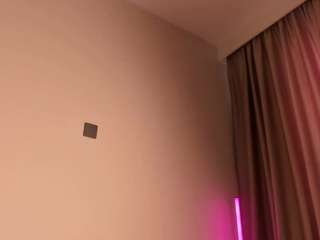 sugar-mirie — Camsoda recorded stream image, 10.02.2025 12:10