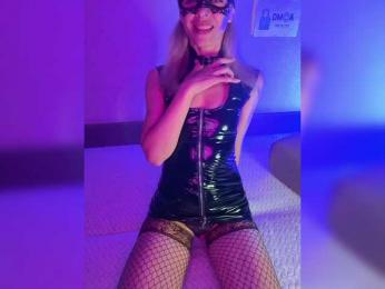 PUSSECHKA — Bongacams recorded stream image, 13.06.2025 20:20