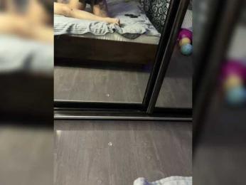 Parochkaporn — Bongacams recorded stream screenshot (13 Jun 2025)