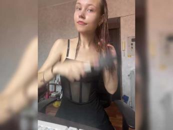 Armura — Bongacams recorded stream image, 14.06.2025 06:10