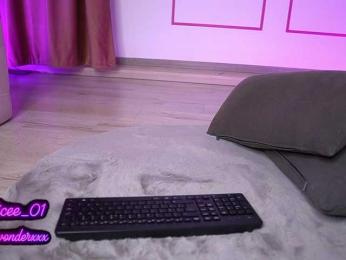 VanesaSimon — Bongacams recorded stream screenshot (14 Jun 2025)