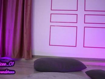 VanesaSimon — Bongacams recorded stream screenshot (14 Jun 2025)