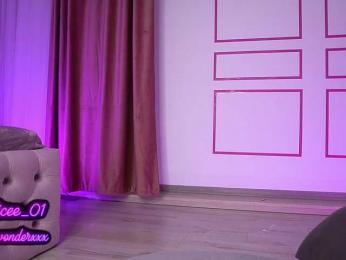 VanesaSimon — Bongacams recorded stream screenshot (14 Jun 2025)