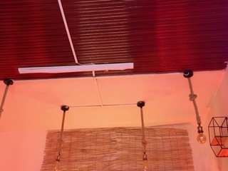 lady-brownn — Camsoda recorded stream image, 14.06.2025 11:20