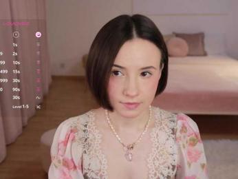 MissEssie — Bongacams recorded stream screenshot (14 Jun 2025)