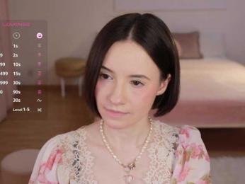 MissEssie — Bongacams recorded stream screenshot (14 Jun 2025)