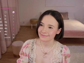 MissEssie — Bongacams recorded stream screenshot (14 Jun 2025)