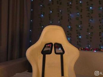 AliceCost — Bongacams recorded stream image, 14.06.2025 18:20