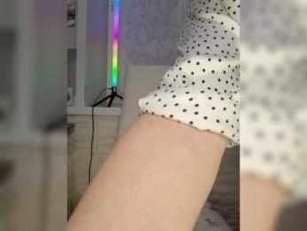Anesteishen — Bongacams recorded stream image, 10.02.2025 15:00