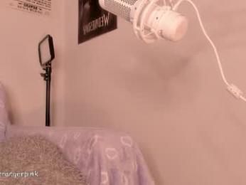 power_ranger_pink — Chaturbate recorded stream image, 15.06.2025 09:30