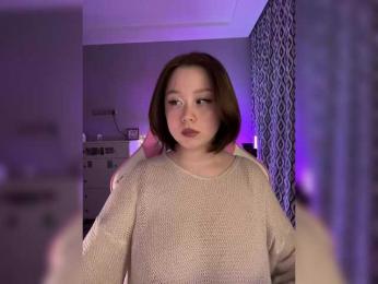 damilui — Bongacams recorded stream image, 10.02.2025 14:40
