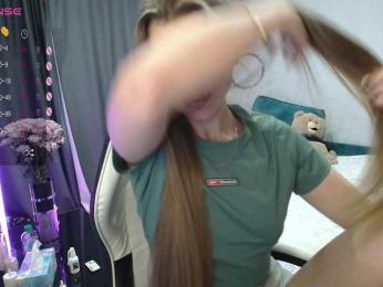 SweetyMia — Bongacams recorded stream screenshot (16 Jun 2025)