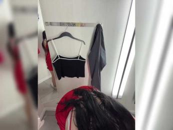 Happy_Doll — Bongacams recorded stream screenshot (16 Jun 2025)