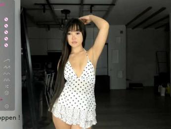 seeyoumin — Bongacams recorded stream image, 16.06.2025 13:10