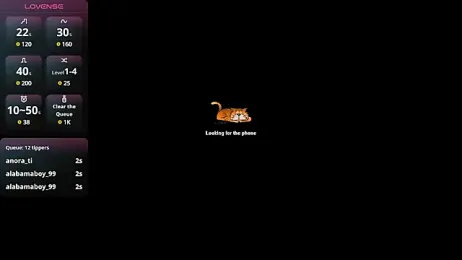 lanaskky — Stripchat recorded stream screenshot (16 Jun 2025)