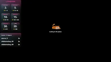 lanaskky — Stripchat recorded stream screenshot (16 Jun 2025)