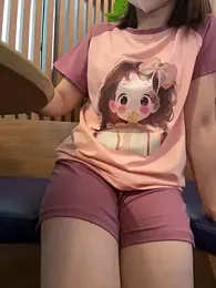 Meii-meyy — Stripchat recorded stream image, 17.06.2025 06:10