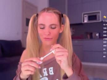 blush_mikki — Chaturbate recorded stream image, 17.06.2025 08:40