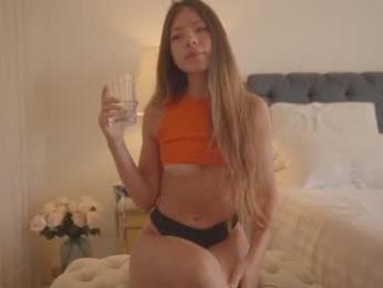 emma_lu1 — Chaturbate recorded stream image, 17.06.2025 15:30