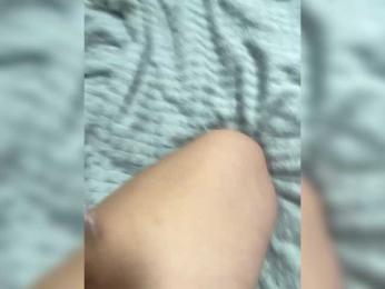 Parochkaporn — Bongacams recorded stream screenshot (17 Jun 2025)