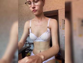 Armura — Bongacams recorded stream image, 18.06.2025 05:50